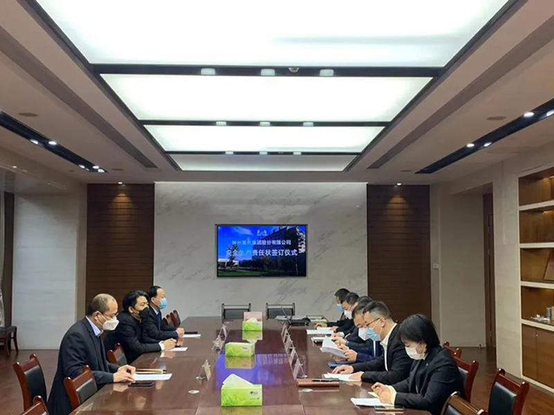 安全是新年第 一重！——林州重機(jī)集團(tuán)2023年安全生產(chǎn)責(zé)任狀簽署